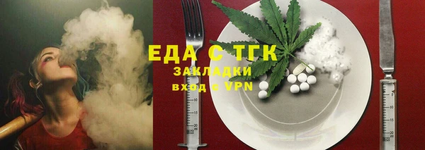 скорость mdpv Наволоки