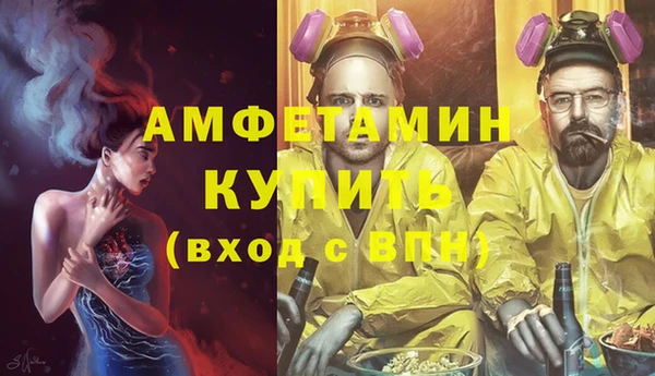 синтетический гашиш Надым