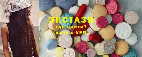 mdma Навашино